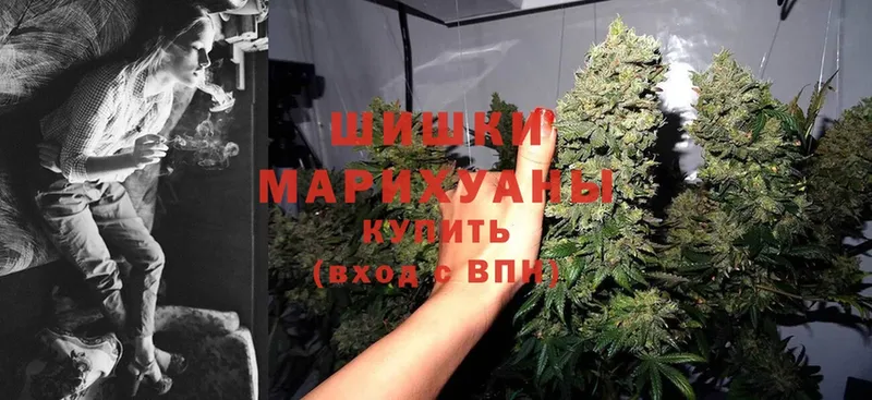 OMG ССЫЛКА  где купить наркотик  Красноуральск  МАРИХУАНА Bruce Banner 